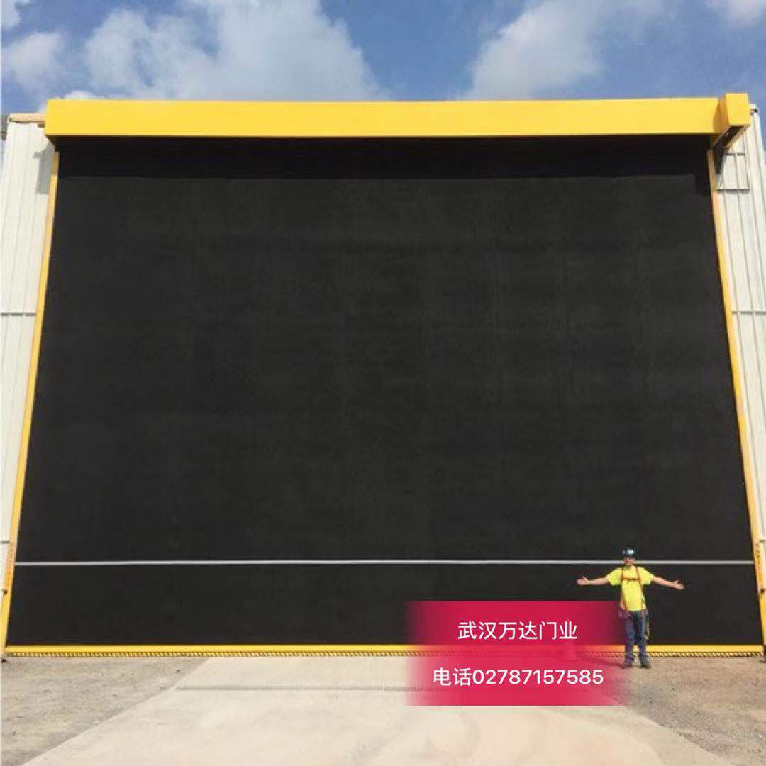 硚口快速门特制型_COPY