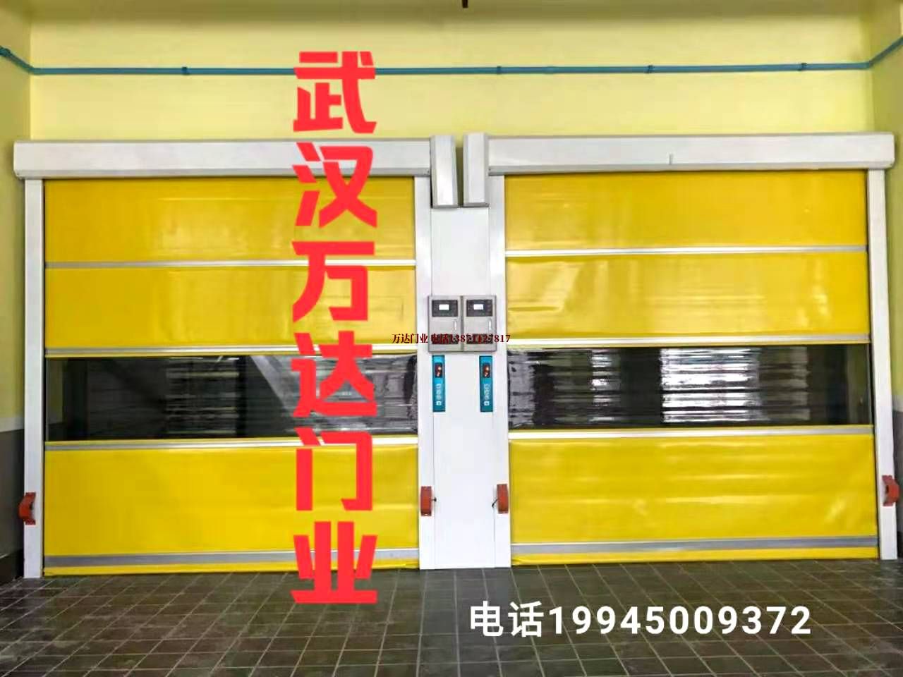 硚口柔性大门