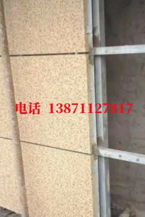 硚口外墙ET板